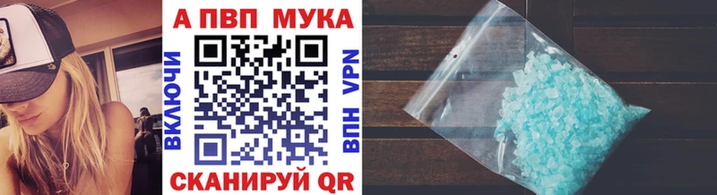 Купить наркотики сайты Рудня Амфетамин Alpha-PVP Галлюциногенные грибы ГАШ MDMA kraken Кокаин Меф Бошки Шишки