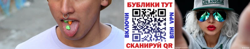 Экстази таблы  Рудня 