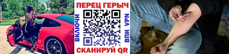 мега онион  Рудня  ГЕРОИН хмурый 