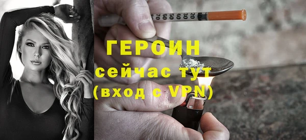 кокс Пролетарск