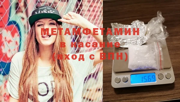 MDMA Россошь