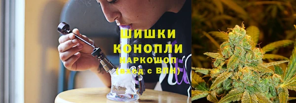 дистиллят марихуана Приозерск