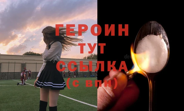 экстази Ростов