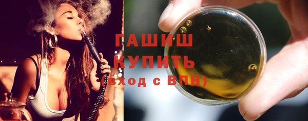 кокс Пролетарск