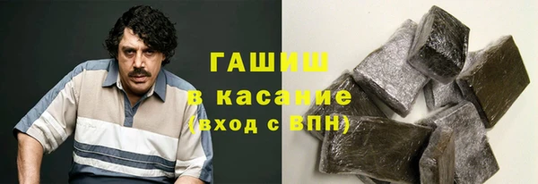 дистиллят марихуана Приозерск
