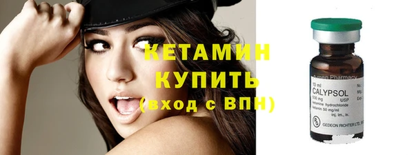 mix Куртамыш