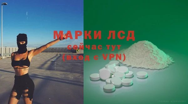 наркотики Заволжск