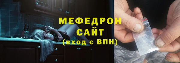 экстази Ростов