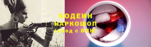 дистиллят марихуана Приозерск