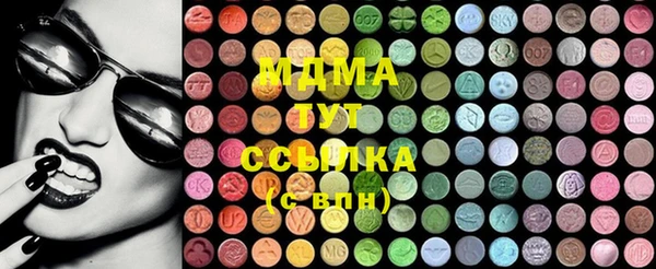 героин Протвино