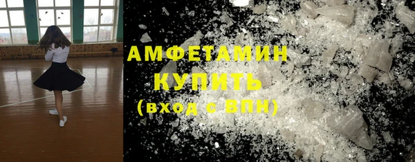 героин Протвино