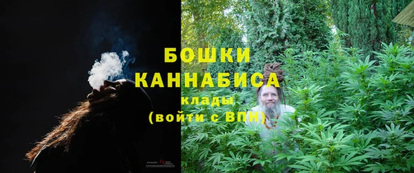 экстази Ростов