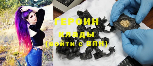 MDMA Россошь