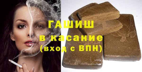 кокс Пролетарск