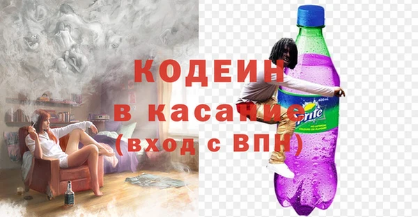 MDMA Россошь