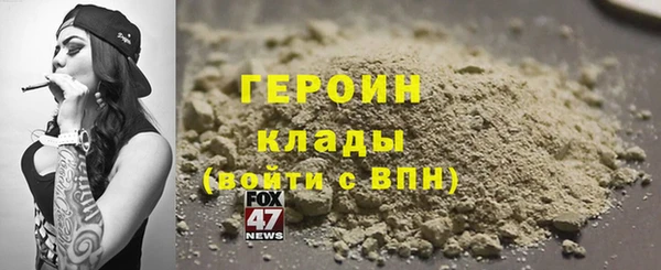MDMA Россошь