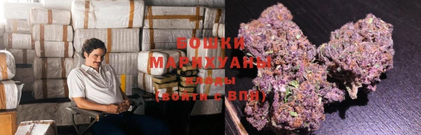 дистиллят марихуана Приозерск