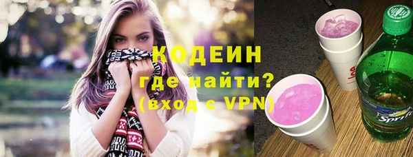 кокс Пролетарск