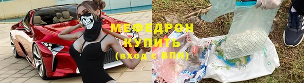 кокс Пролетарск