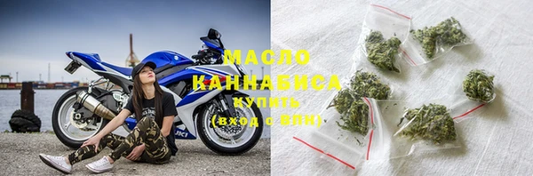 героин Протвино