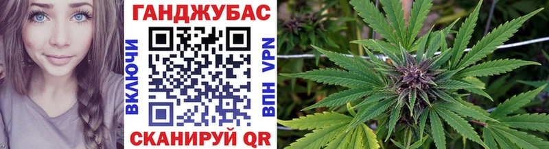 кракен вход  Рудня  МАРИХУАНА OG Kush 